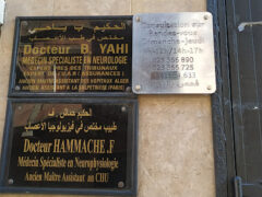 AF1QipO6C_D-Oq8mk0EQRwGAVAP3CRpsNphAlS-BAec9w408-h725-k-no-1