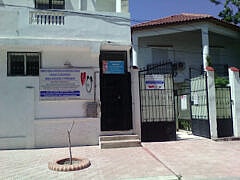 Dr Djalel MESLOUB+Internist doctor Dr Djalel MESLOUB+Internist doctor