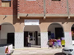 Dr Labboub Kadour+Allergist Dr Labboub Kadour+Allergist