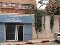 Dr merzoug+Rheumatologist Dr merzoug+Rheumatologist