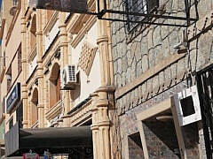 Dr Belghali+Dentist Dr Belghali+Dentist