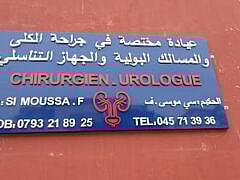 Dr Freha SIMOUSSA+Urologist Surgeon Dr Freha SIMOUSSA+Urologist Surgeon
