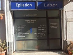 Dr HADJ-HACENE+Aesthetic doctor Dr HADJ-HACENE+Aesthetic doctor