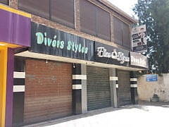 Dr Kazeoui Epse Boussoufa-Dentist Dr Kazeoui Epse Boussoufa-Dentist