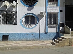 Dr MAHDAD Ilyas+Allergist Dr MAHDAD Ilyas+Allergist