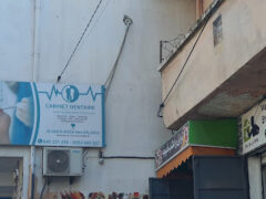 Dr OULD AISSA Née ASLAOUI+Dentist Dr OULD AISSA Née ASLAOUI+Dentist