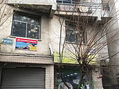 Dr brachemi nee brahimi+Neurologist Dr brachemi nee brahimi+Neurologist