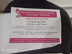 Dr A.Touati-Gynecologist Dr A.Touati-Gynecologist