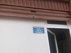 Dr Meziane Abdallah+Pediatrician Dr Meziane Abdallah+Pediatrician