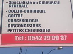 Dr LADJOUZI-General surgeon Dr LADJOUZI-General surgeon