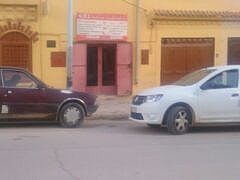 Dr Boucenna . F+Otolaryngologists Dr Boucenna . F+Otolaryngologists