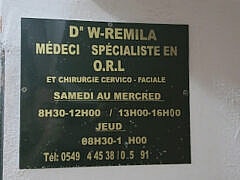 Dr Remila wahib-Otolaryngologists Dr Remila wahib-Otolaryngologists