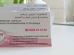 Dr Meraoubi benyelles-Dermatologist Dr Meraoubi benyelles-Dermatologist
