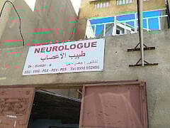 Dr DJADI Samir-Algologists Dr DJADI Samir-Algologists