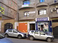 Dr SLIMANE TALEB+Gynecologist Dr SLIMANE TALEB+Gynecologist