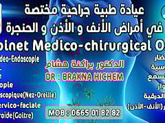 Dr Brakna hichem-Otolaryngologists Dr Brakna hichem-Otolaryngologists