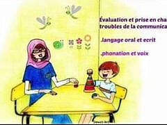 Dr Meriem ROULA+speech therapist Dr Meriem ROULA+speech therapist