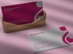 Dr Touati eps Arar-Gynecologist Dr Touati eps Arar-Gynecologist