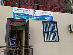 Dr Feria Malika ep. Bizat+Nephrologist Dr Feria Malika ep. Bizat+Nephrologist