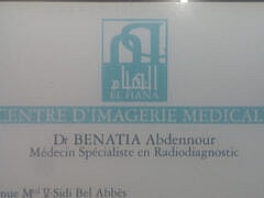 Dr Abdennour BENATIA+Radiologist Dr Abdennour BENATIA+Radiologist