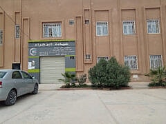 الدكتور يوسفي محمد+Otolaryngologists الدكتور يوسفي محمد+Otolaryngologists