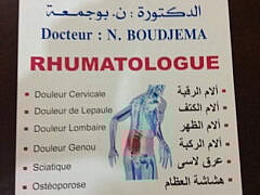 Dr N.Boudjema+Rheumatologist Dr N.Boudjema+Rheumatologist