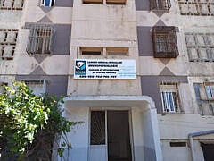 Dr Benguella-Neurologist Dr Benguella-Neurologist