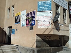 Dr Nechadi Boualem+Aesthetic doctor Dr Nechadi Boualem+Aesthetic doctor