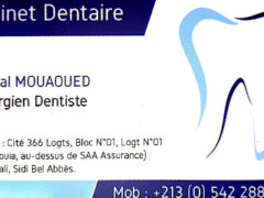 Dr Billal Mouaoued+Dentist Dr Billal Mouaoued+Dentist