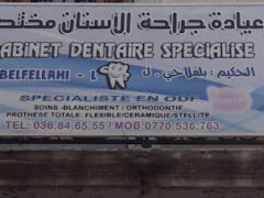 Dr Belfellahi Lotfi+Dentist Dr Belfellahi Lotfi+Dentist