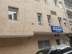 Dr Tazdait rafik-Cardiologist Dr Tazdait rafik-Cardiologist