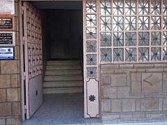 Dr Hassiba HAMBLI-Ophthalmologist Dr Hassiba HAMBLI-Ophthalmologist