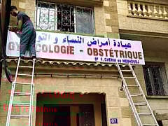 Dr CHERIK+Gynecologist Dr CHERIK+Gynecologist