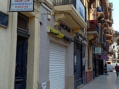 Dr Senhadji-Pediatrician Dr Senhadji-Pediatrician