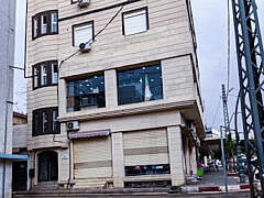 Dr MERAH MOURAD+Ophthalmologist Dr MERAH MOURAD+Ophthalmologist