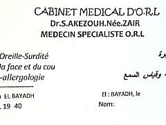 Dr Zair.S+Otolaryngologists Dr Zair.S+Otolaryngologists