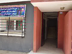 Dr Hadjsadok épse ghezaili+Orthopedist Dr Hadjsadok épse ghezaili+Orthopedist