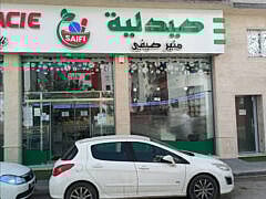 Dr Bennia+Dermatologist Dr Bennia+Dermatologist