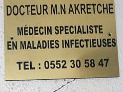 Dr Akretche-Infectious Disease Doctor Dr Akretche-Infectious Disease Doctor