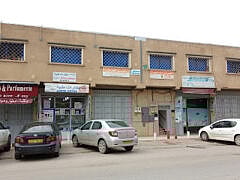 Dr Berrahal-Pediatrician Dr Berrahal-Pediatrician