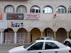 Dr Boubakour lila-Gynecologist Dr Boubakour lila-Gynecologist