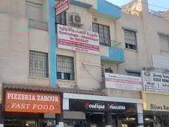 Dr Boudjit-Gynecologist;Obstetrics Dr Boudjit-Gynecologist;Obstetrics