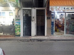 Dr Halil bachir-Otolaryngologists Dr Halil bachir-Otolaryngologists