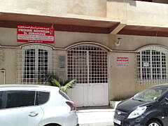 Dr Oumaouche-Gynecologist Dr Oumaouche-Gynecologist