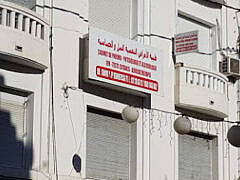 Dr Taoug-Pneumologie;Allergist Dr Taoug-Pneumologie;Allergist