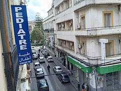 Dr-beddai-mouna-nee-zouadPediatricianadoctororg-1