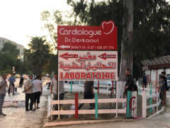 Dr-derkaouiCardiologistadoctororg-1