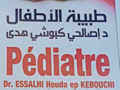 Dr-essalhi-kebouchi-houdaPediatricianadoctororg-1