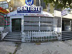 Dr-haddarDentistadoctororg-1