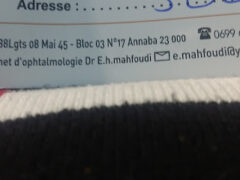 Dr-mahfoudi-el-hadiOphthalmologistadoctororg-1